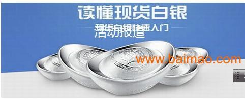 深圳市恒樂瑞德發展 多元化投資與咨詢服務的領航者